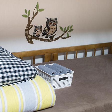Owl'S Nest Guesthouse Seoul Eksteriør bilde