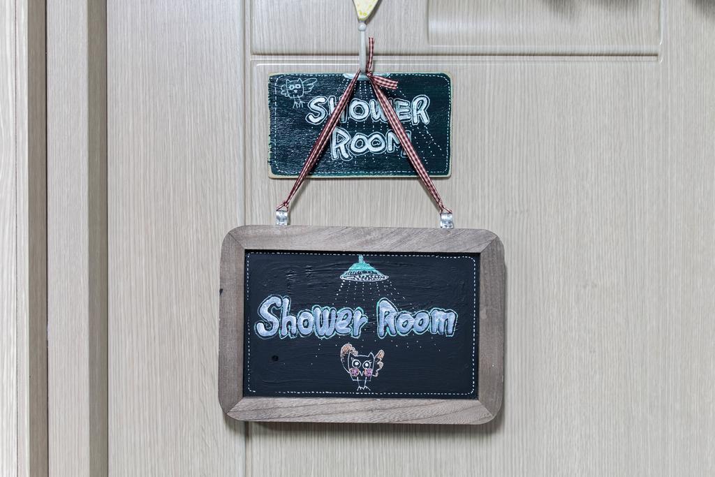 Owl'S Nest Guesthouse Seoul Eksteriør bilde