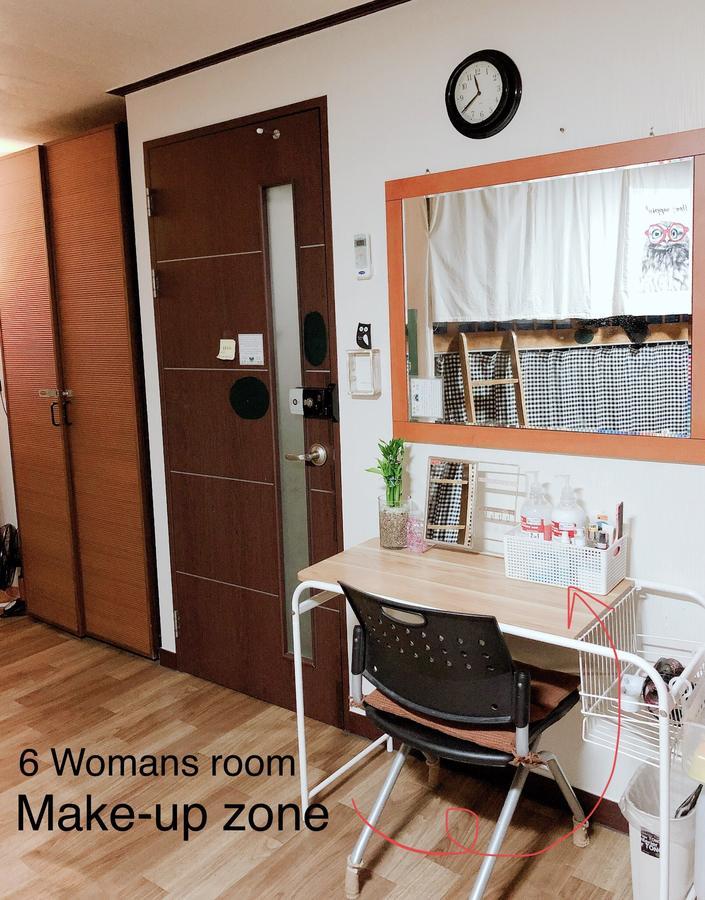 Owl'S Nest Guesthouse Seoul Eksteriør bilde